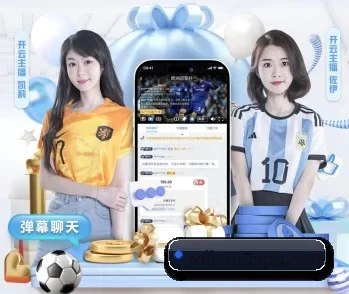 米乐m6登录入口 APP